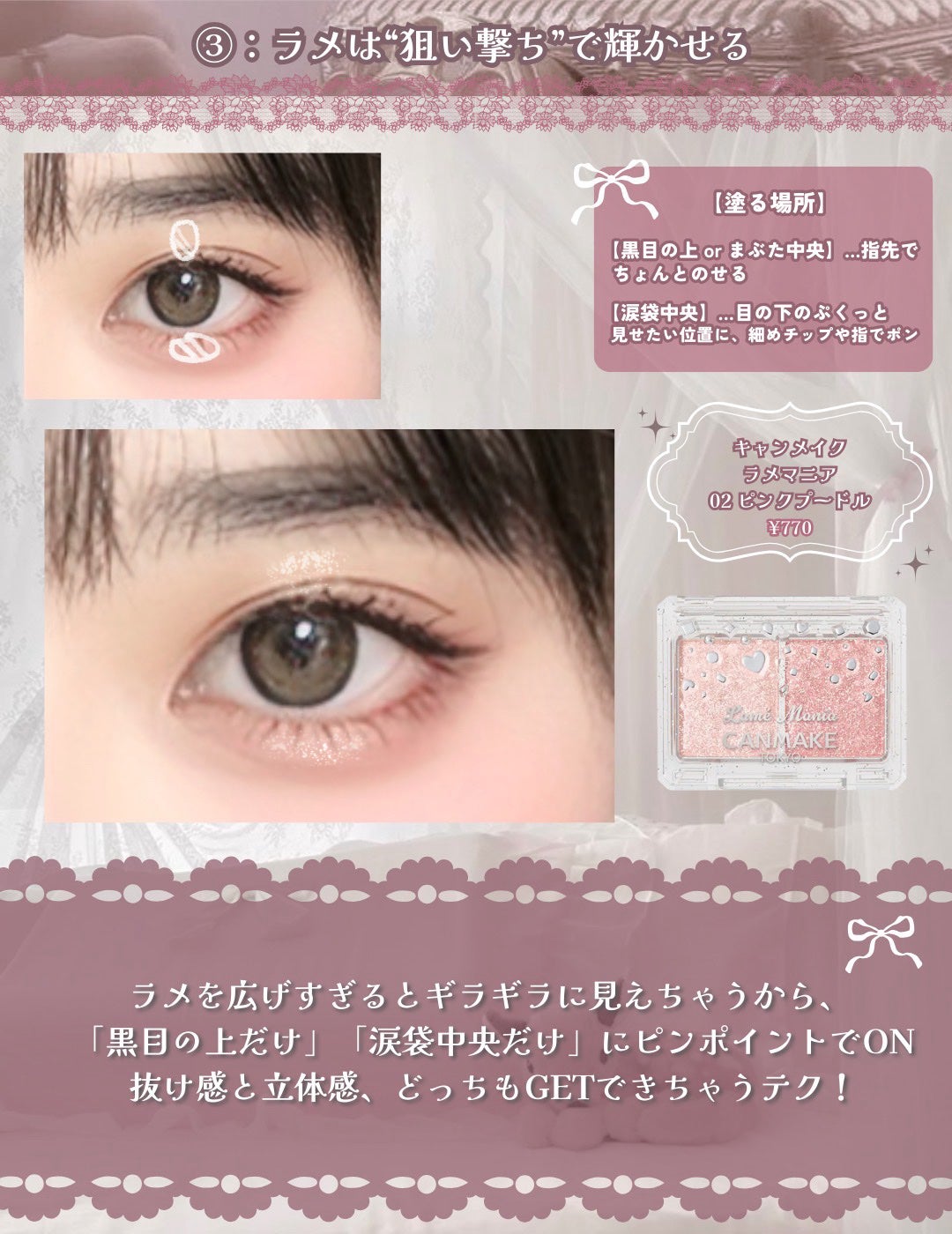 UR GLAM 3WAY EYEBROW PENCIL(3WAYアイブロウペンシル)/U R GLAM/アイブロウペンシルを使ったクチコミ(4枚目)