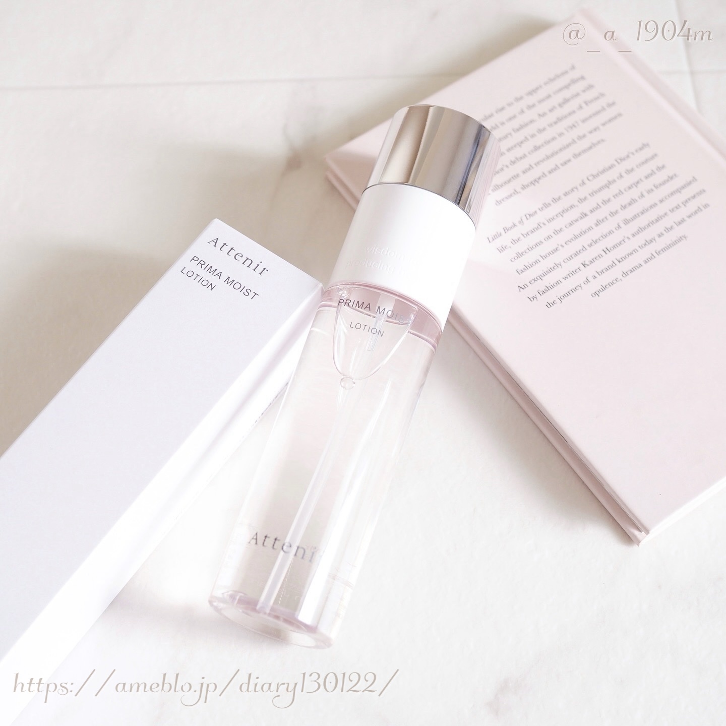 プリマモイスト ローション/アテニア/化粧水を使ったクチコミ（1枚目）
