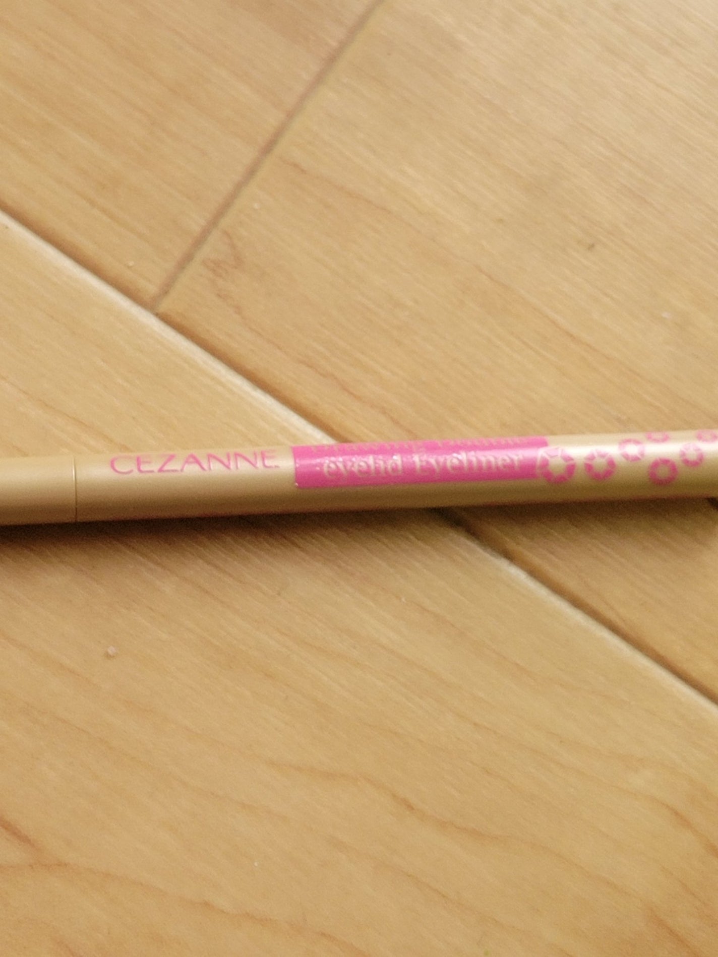 ふーちゃん on LIPS 「こんにちは(((・・;)実家に帰った日の買い物👜👗かなり買って..」(6枚目)