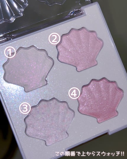 シャイングロイハイライターパレット/dasique/クリームハイライトを使ったクチコミ(2枚目)