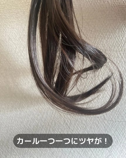 ミネラルリペアオイル スムース/CLAYGE/ヘアオイルを使ったクチコミ(5枚目)