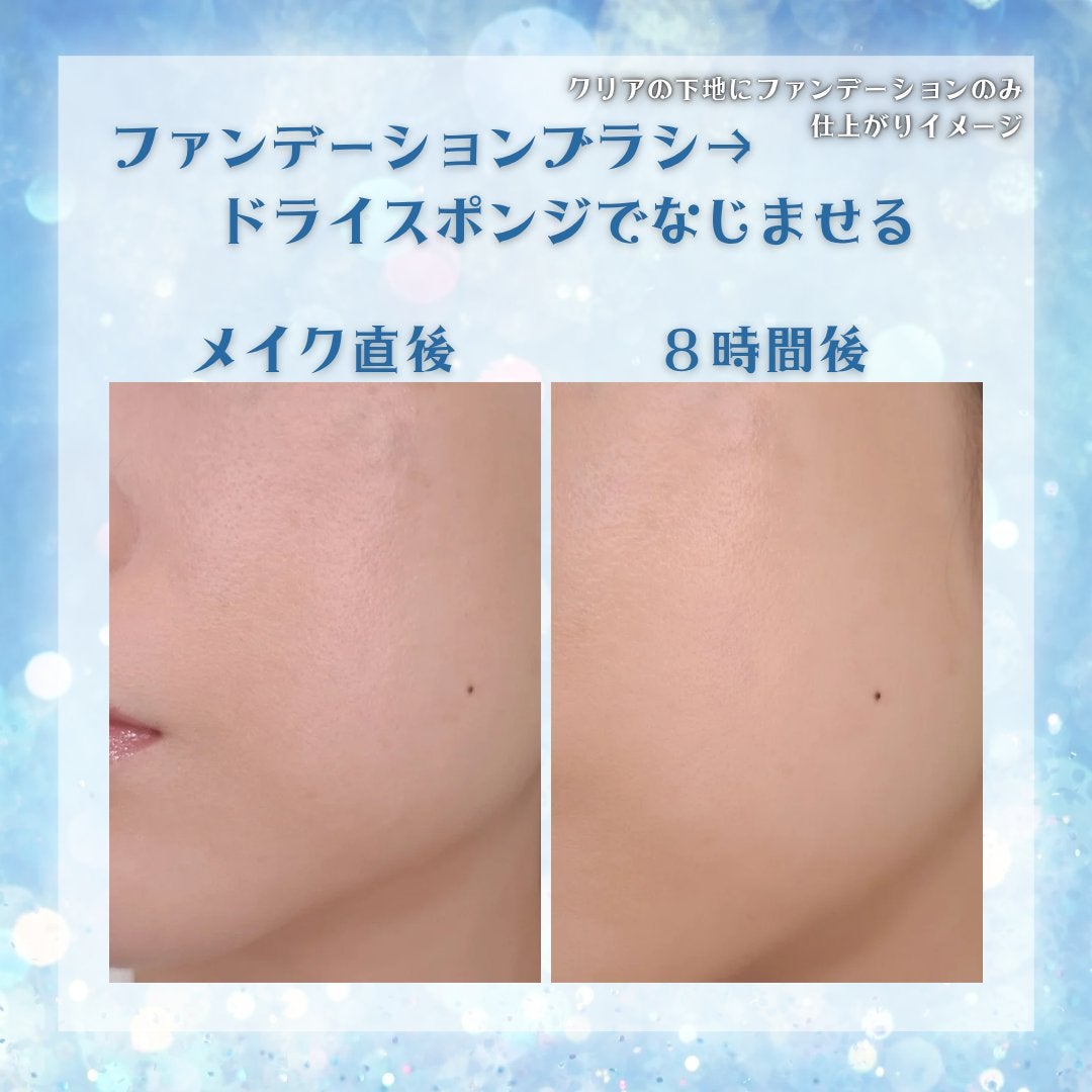 ã¢ã³ãªãããã ã±ã¢ ã〠ã»ã©ã  ãã¡ã³ããŒã·ã§ã³/shu uemura/ãªããããã¡ã³ããŒã·ã§ã³ã䜿ã£ãã¯ãã³ãïŒ5æç®ïŒ