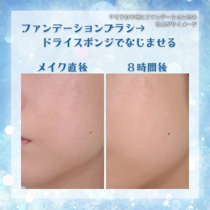 ã¢ã³ãªãããã ã±ã¢ ã〠ã»ã©ã  ãã¡ã³ããŒã·ã§ã³/shu uemura/ãªããããã¡ã³ããŒã·ã§ã³ã䜿ã£ãã¯ãã³ãïŒ5æç®ïŒ