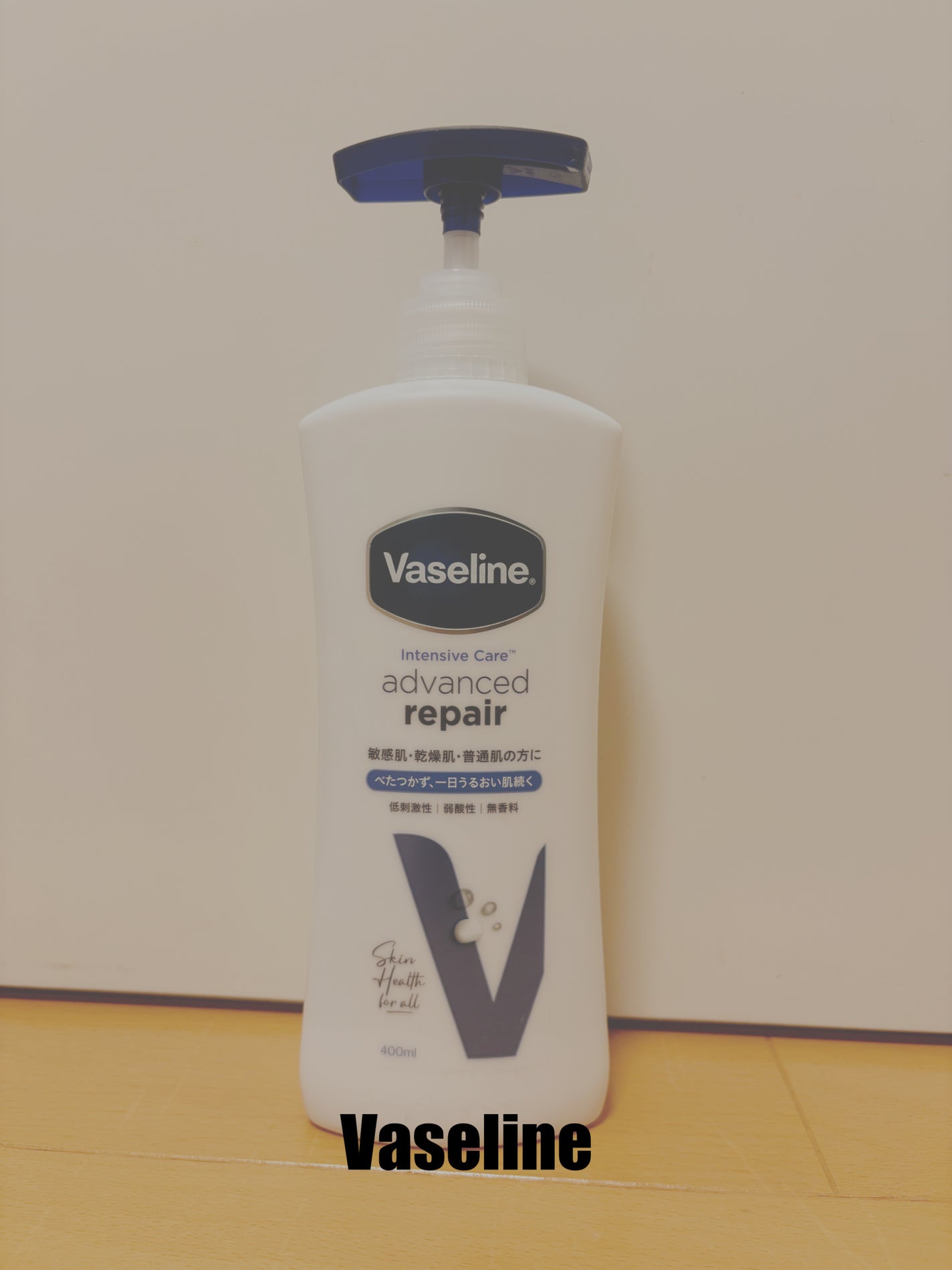 みずきち on LIPS 「柔らかいテクスチャーでめちゃくちゃ伸びが良かったのでリピートし..」(1枚目)