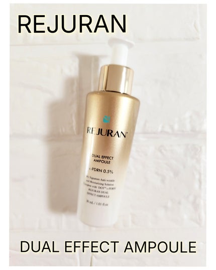 デュアル エフェクト アンプル/REJURAN COSMETICS/美容液を使ったクチコミ(1枚目)