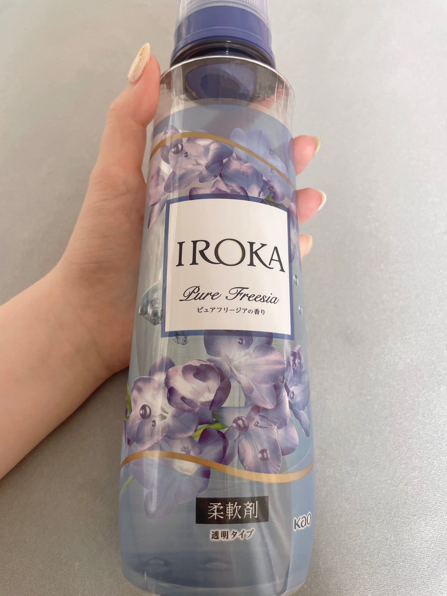 プレミアム柔軟剤 IROKA ピュアフリージアの香り/IROKA/柔軟剤を使ったクチコミ(1枚目)