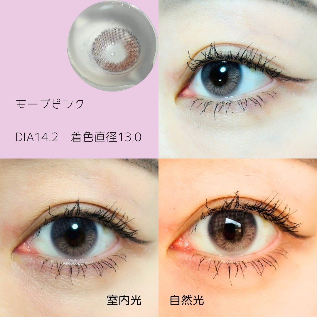 Moonrise 1day/OLENS/ワンデー(1DAY)カラコンを使ったクチコミ(3枚目)