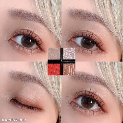 カスタマイズケース/マキアージュ/その他化粧小物を使ったクチコミ(4枚目)