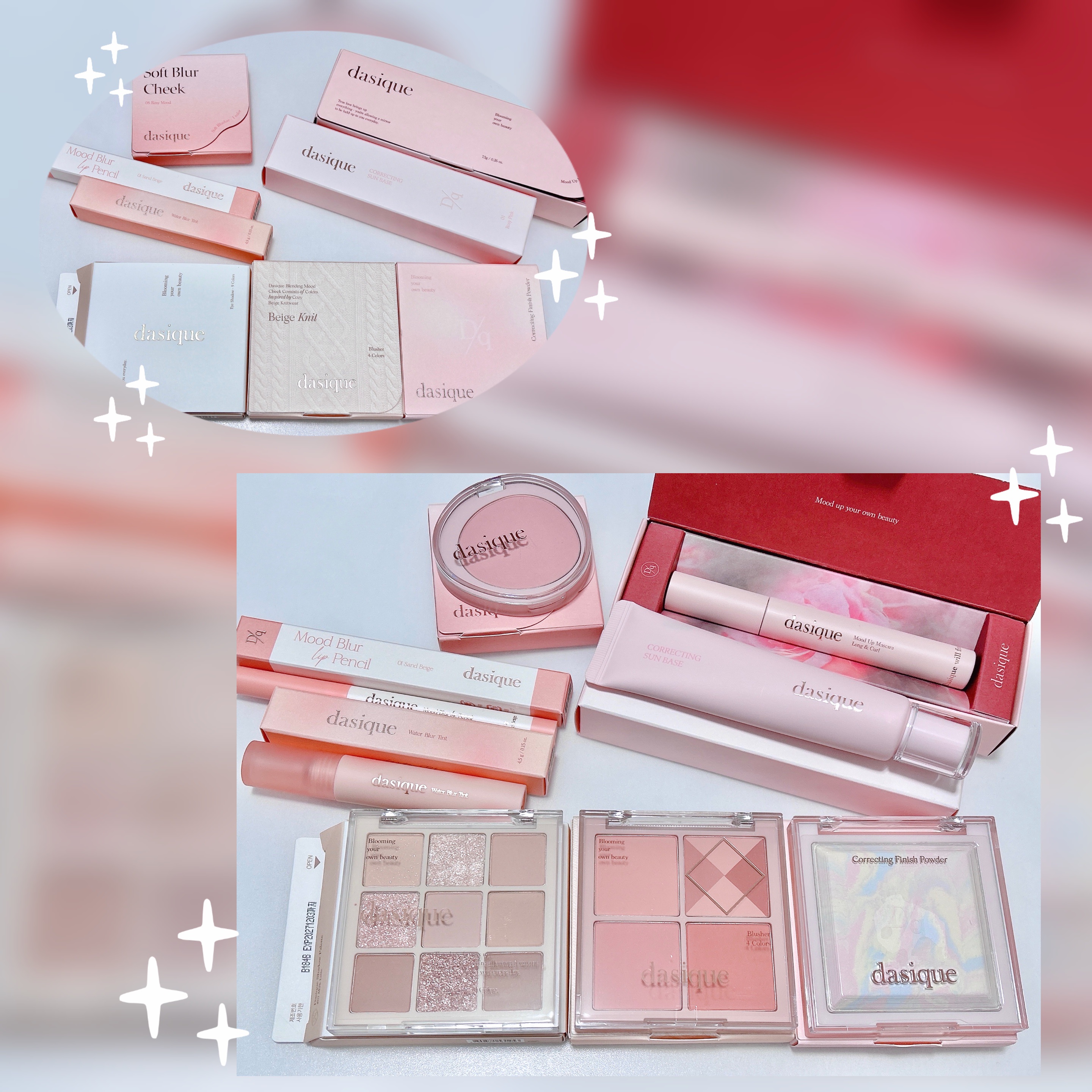 ウォーターブラーティント/dasique/リップティントを使ったクチコミ（2枚目）