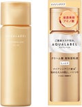 トリートメントミルク(オイルイン)しっとり 130ml