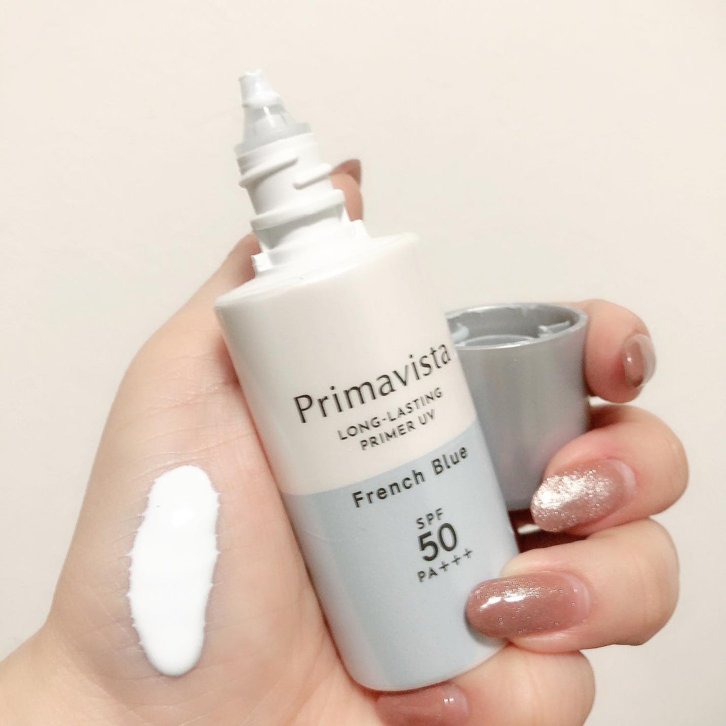 ファンデブースト<皮脂くずれ防止>/プリマヴィスタ/化粧下地を使ったクチコミ(3枚目)