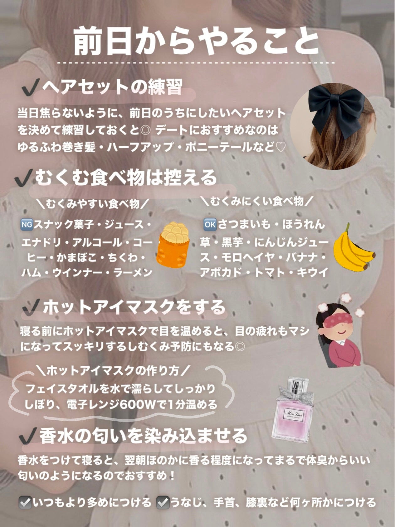 リップパック /CHOOSY/リップマスクを使ったクチコミ(7枚目)