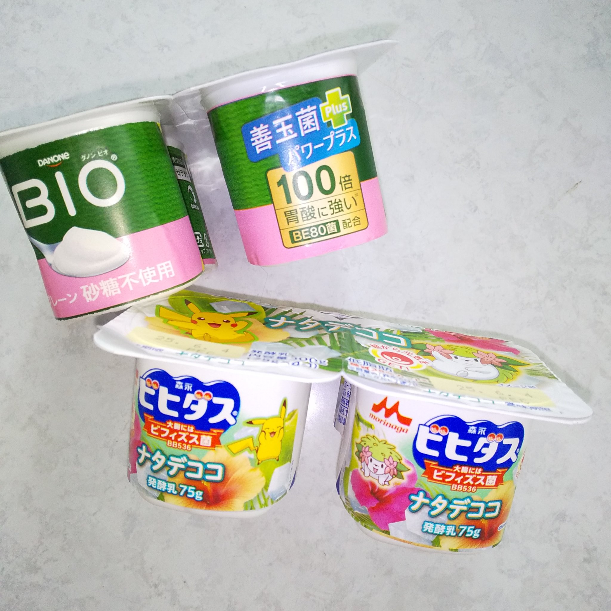 プレーンヨーグルト　砂糖不使用/DANONE/その他を使ったクチコミ（2枚目）