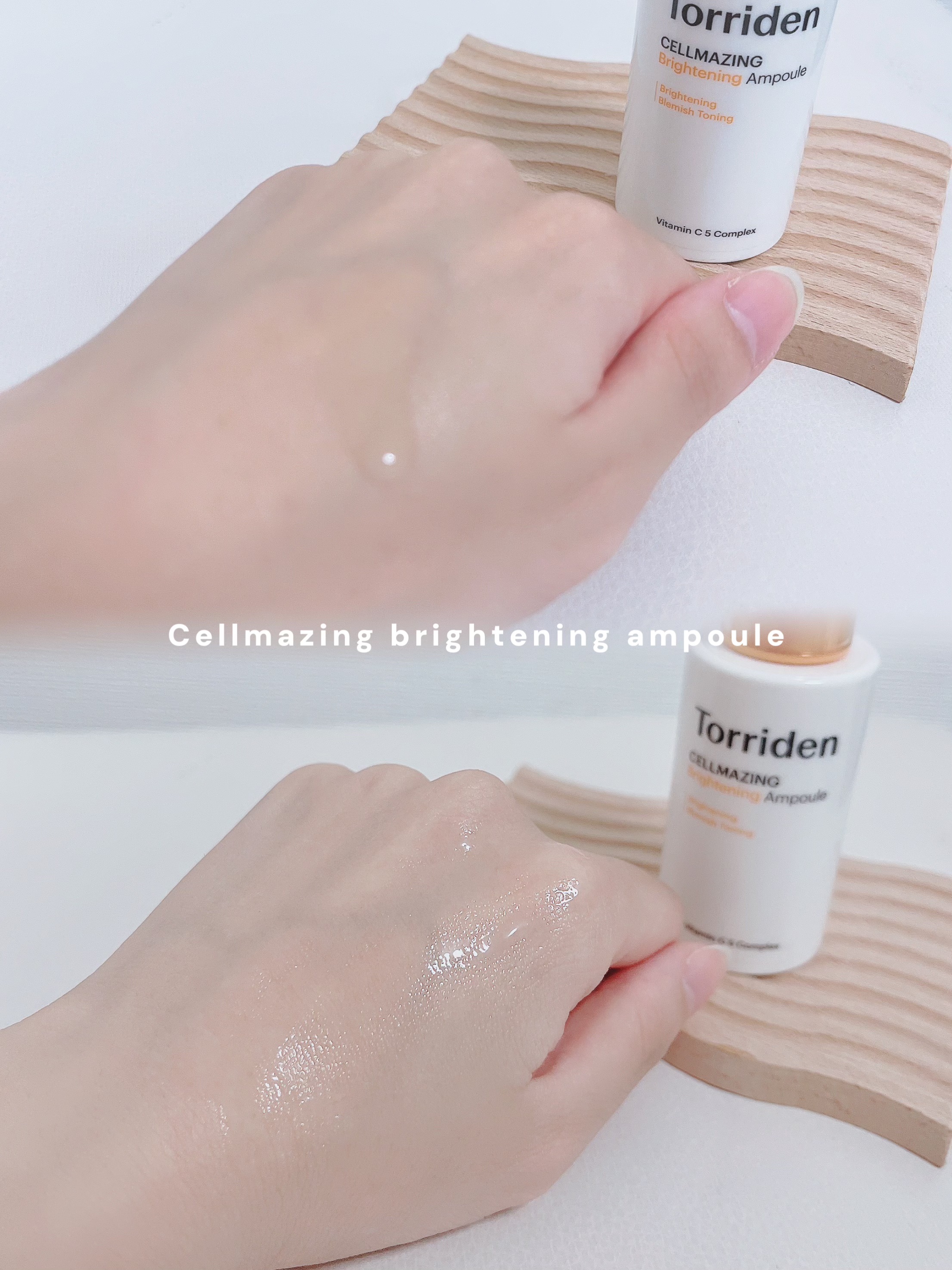 バランスフル シカセラム/Torriden/美容液を使ったクチコミ（3枚目）