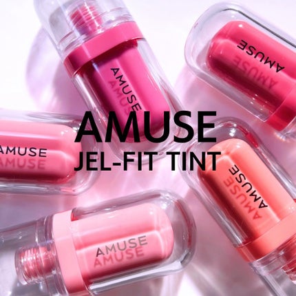 ジェルフィットティント/AMUSE/リップティントを使ったクチコミ(1枚目)