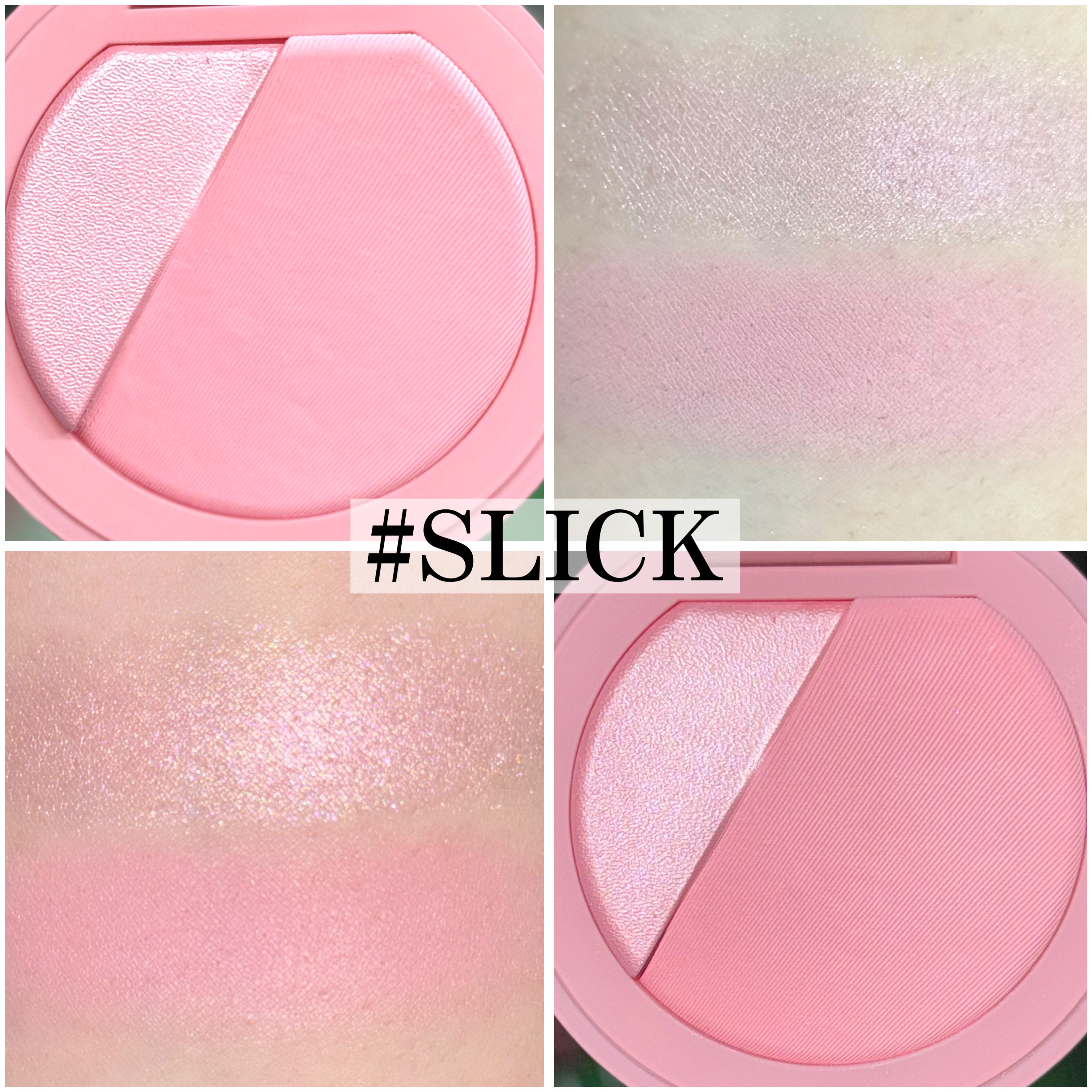 2025年夏新作パウダーチーク】3CE ブラッシュライター｜3CEの人気色を