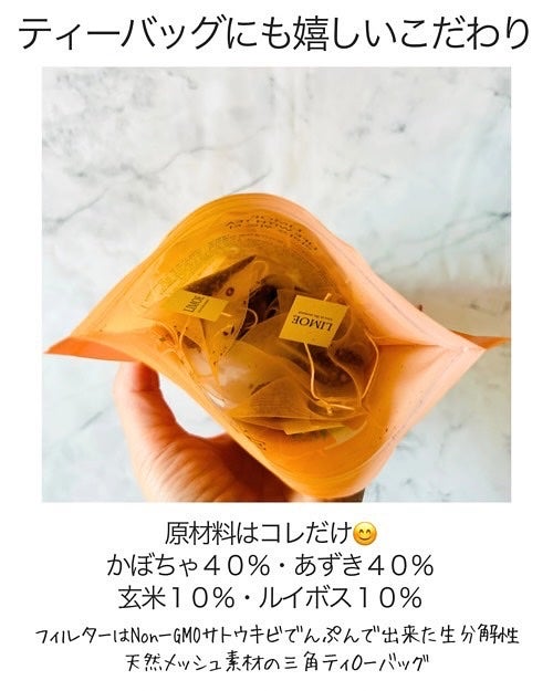 えむEMU美容編集部 on LIPS 「EMU美容編集部@otonajoshi_emuでは気分が上がる..」(3枚目)