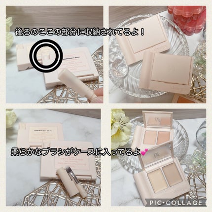 プロカバーデュアルコンシーラーパレット/dasique/パレットコンシーラーを使ったクチコミ(4枚目)