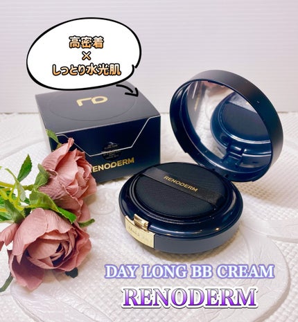 ディロングBBクリーム/RENODERM/BBクリームを使ったクチコミ(1枚目)