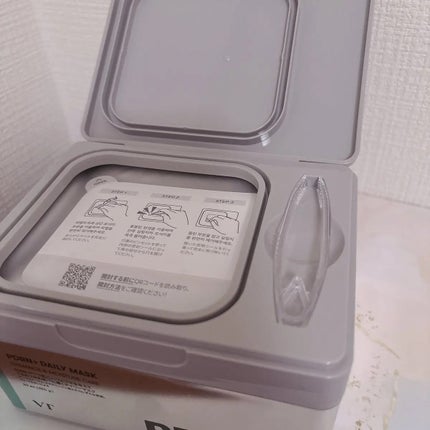 PDRN+ デイリーマスク/VT/シートマスク・パックを使ったクチコミ(3枚目)