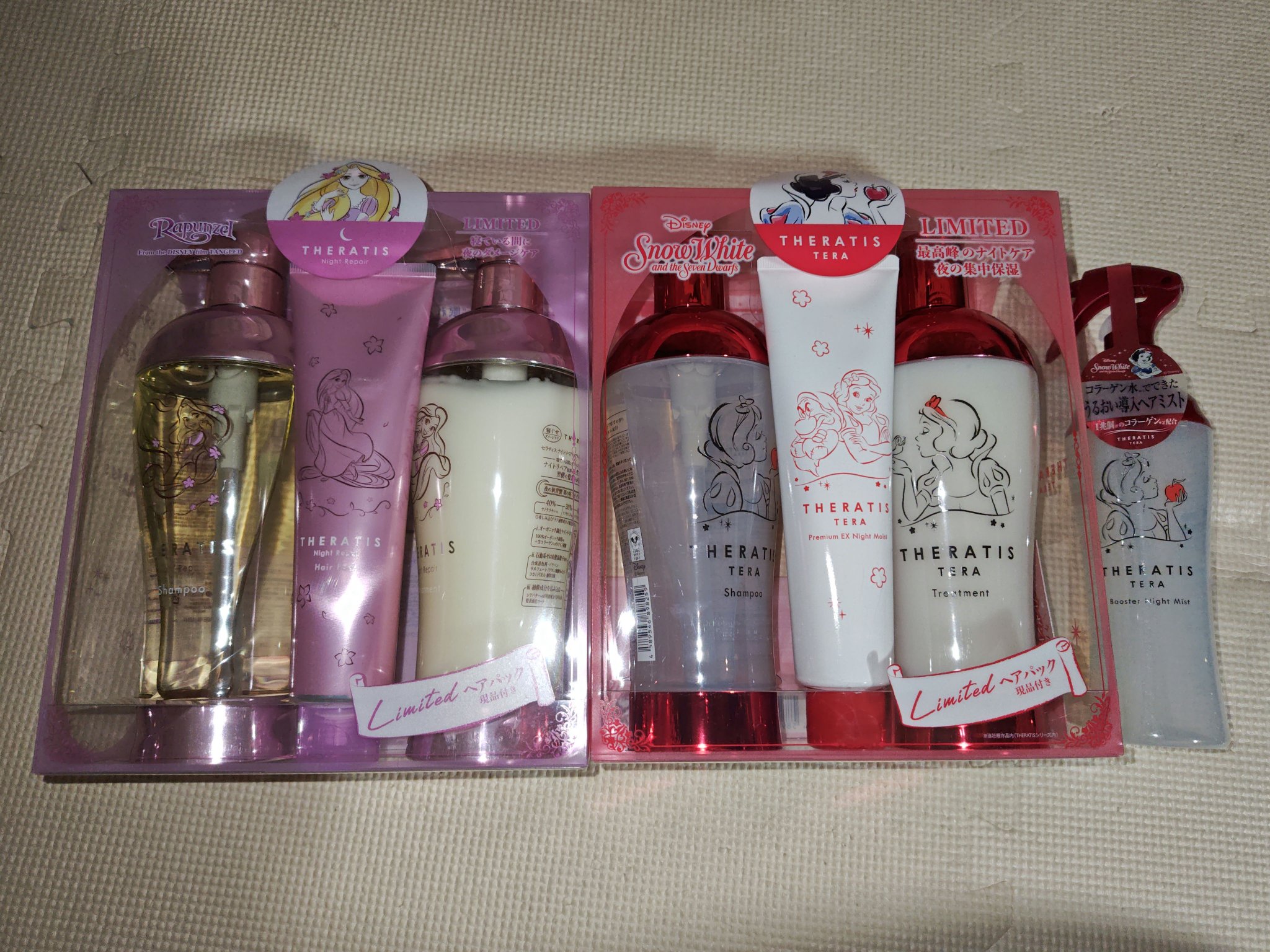 セラティス ナイトリペア トリプルセット/ラプンツェル/THERATIS/市販シャンプーを使ったクチコミ（1枚目）