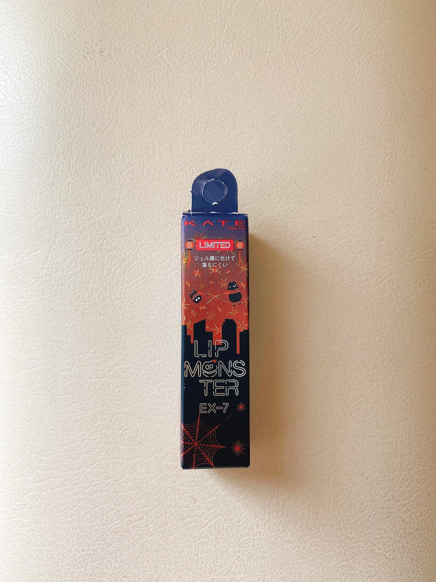 ケイト リップモンスター/KATE/口紅を使ったクチコミ(1枚目)