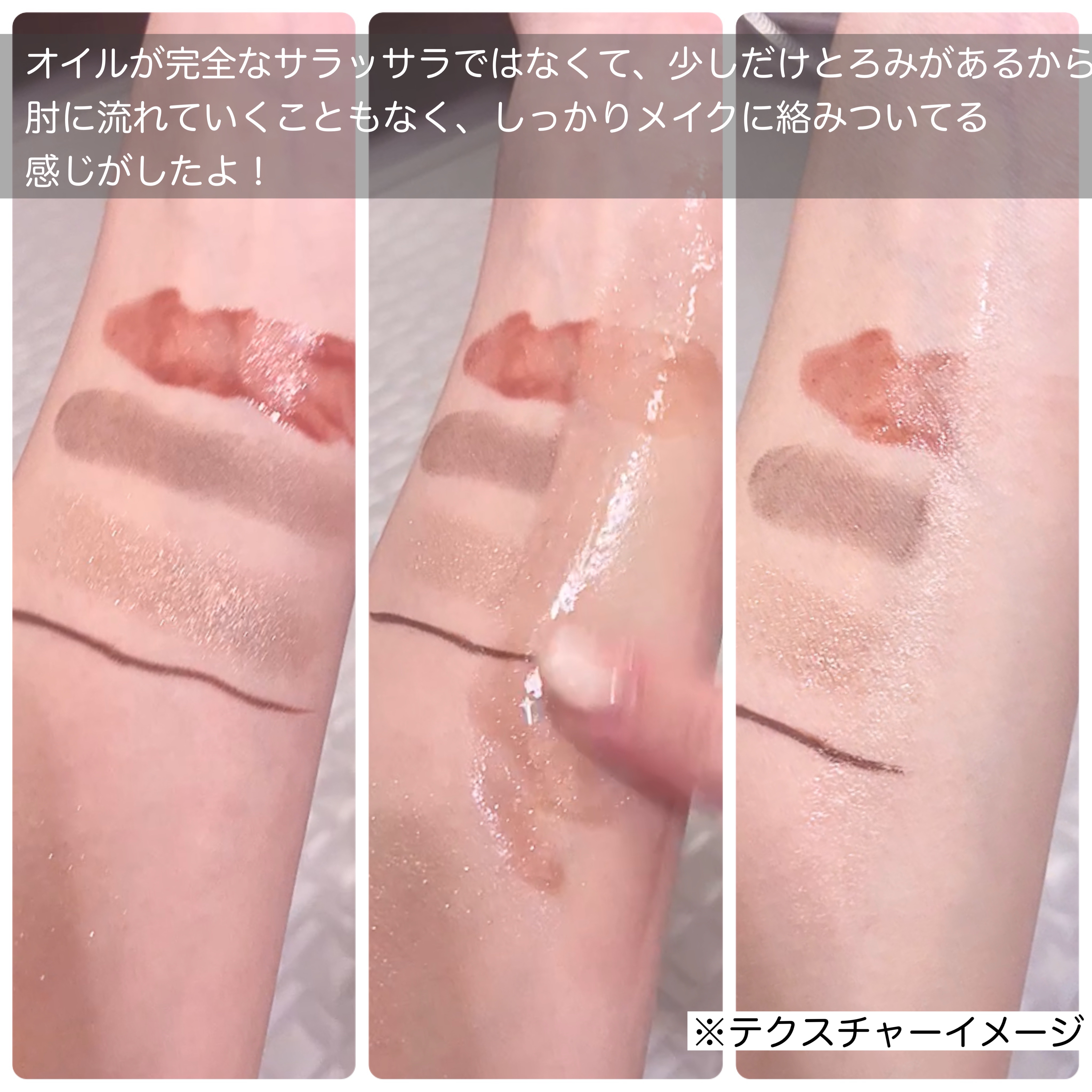 AZケア トナーパッド/VT/トナーパッドを使ったクチコミ（3枚目）