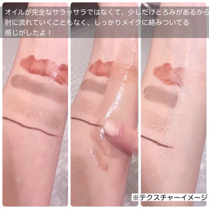 A1カーミング アンプル/VT/美容液を使ったクチコミ(3枚目)