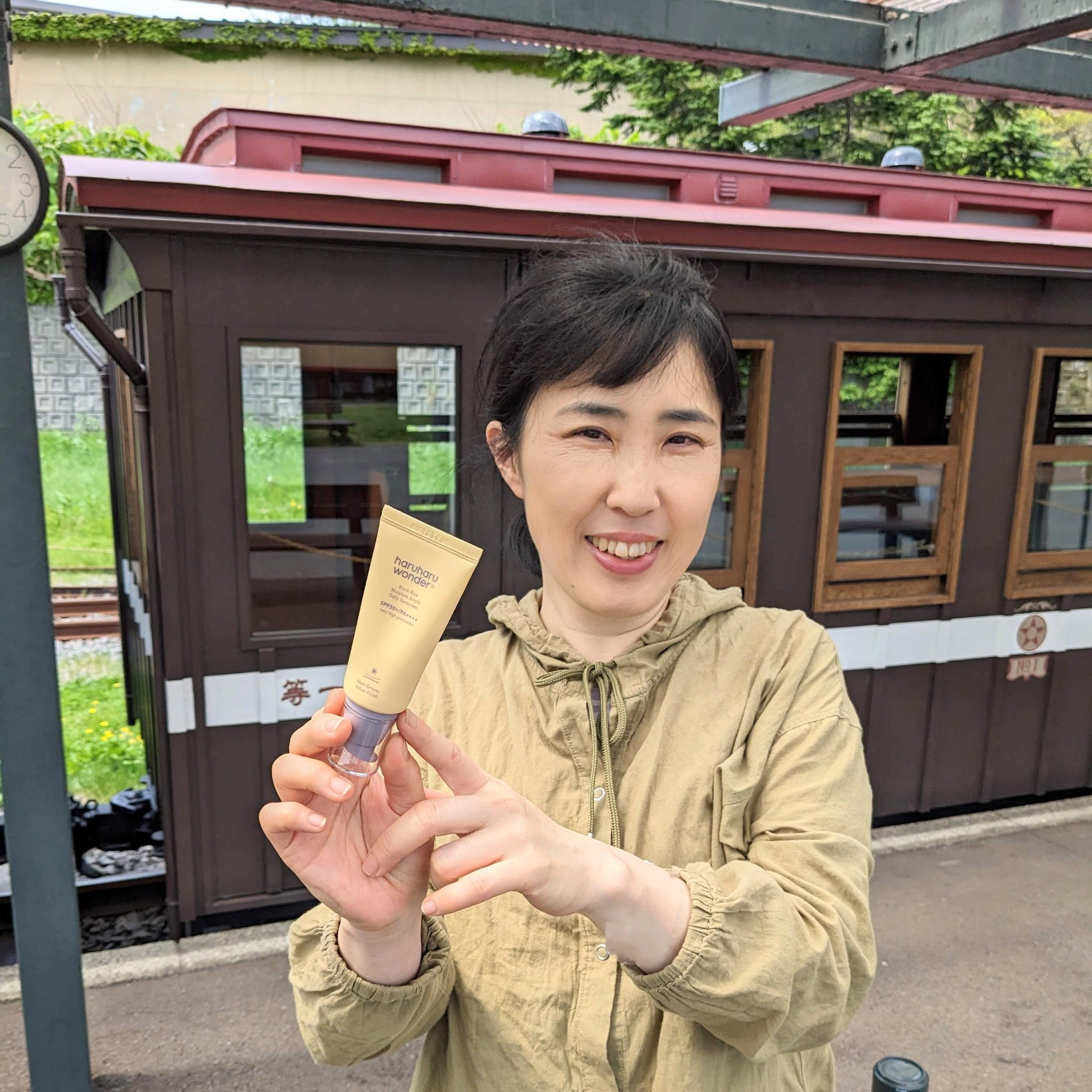 ブラックライスモイスチャーエアリーフィットデイリーサンスクリーン/haruharu wonder/日焼け止めクリームを使ったクチコミ（1枚目）