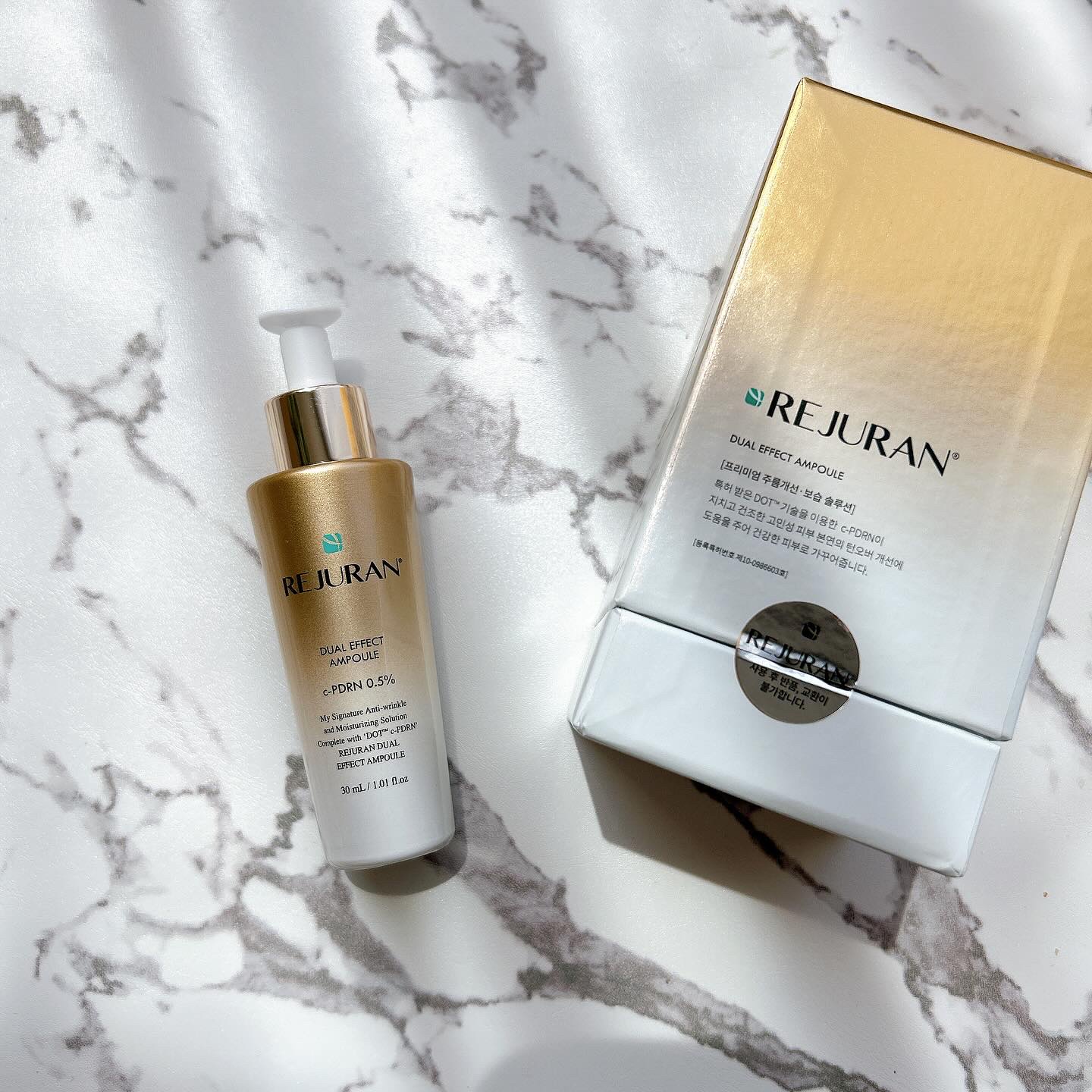 REJURAN デュアル エフェクト アンプル 30mL/REJURAN COSMETICS/美容液を使ったクチコミ（1枚目）