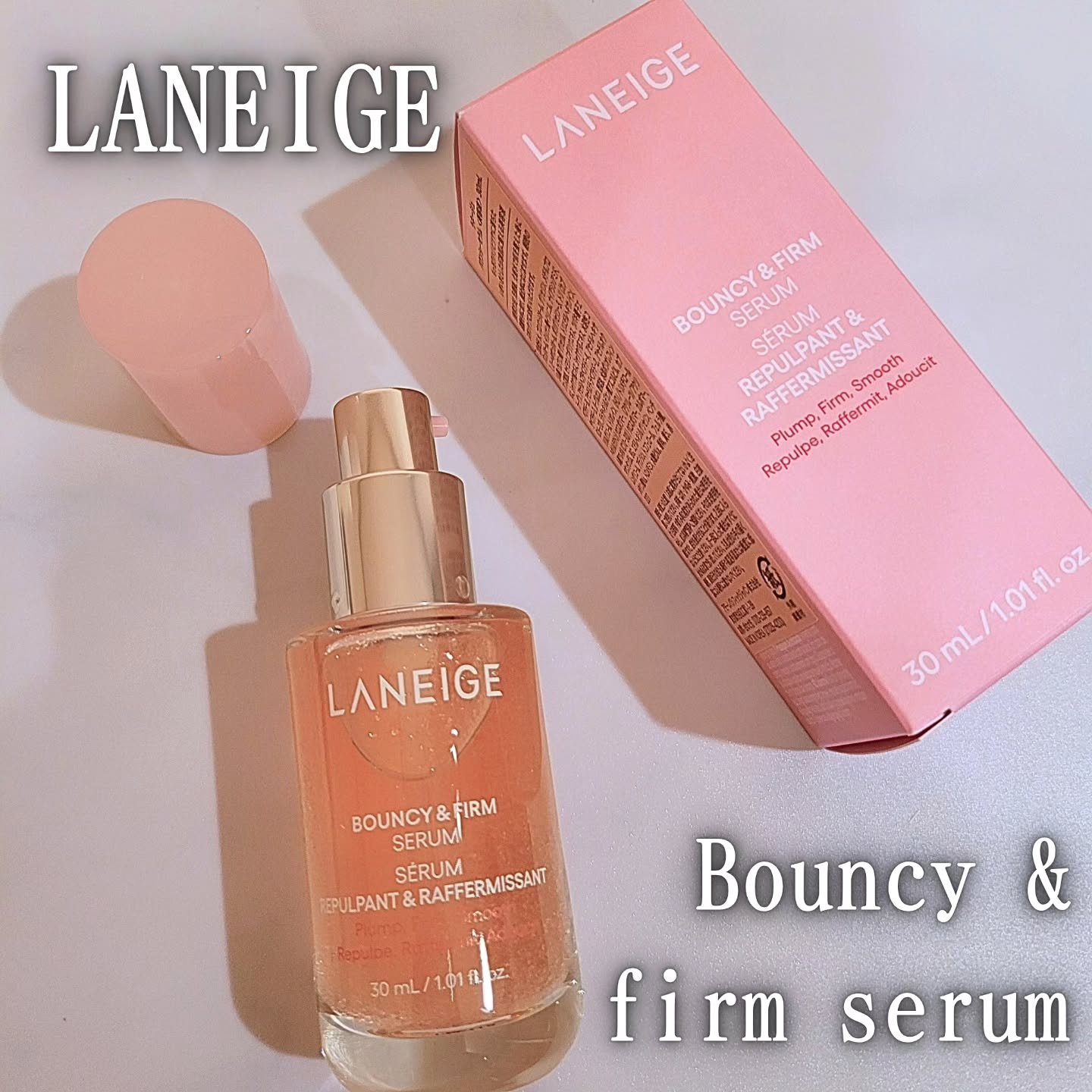 バウンシーセラム/LANEIGE/美容液を使ったクチコミ（1枚目）