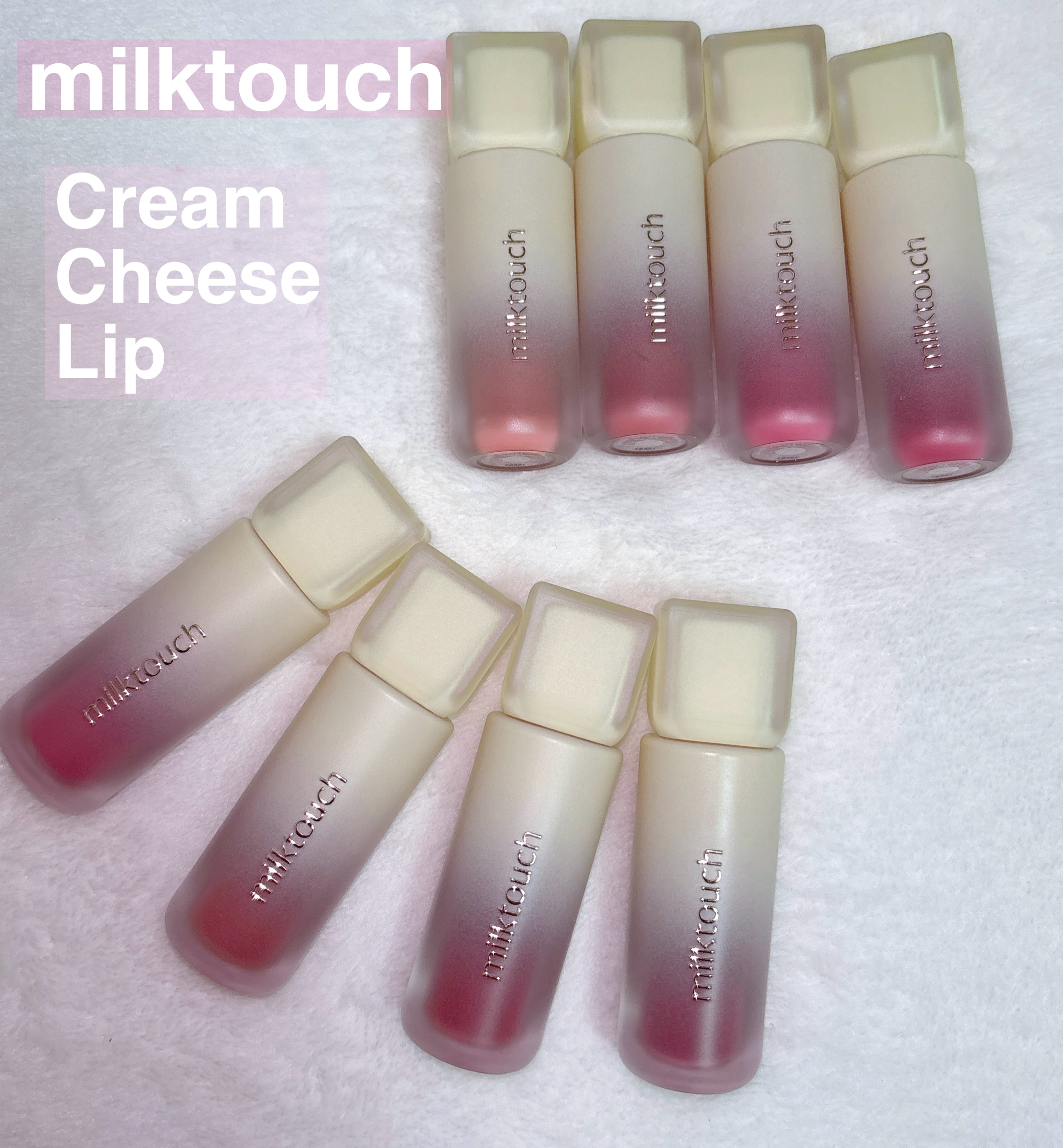 スプレッドフィットブラーティント/Milk Touch/リップティントを使ったクチコミ（1枚目）