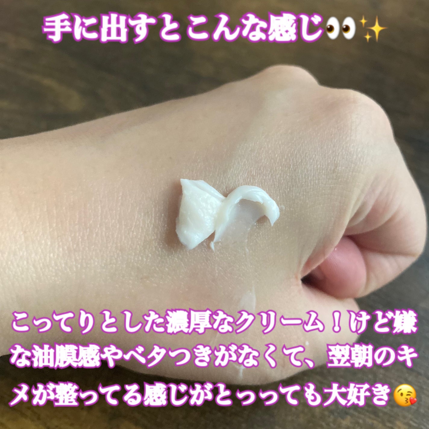 ãã€ãªããŒã«ã ãããã€ãªããŒã 3Dãªããã£ã³ã°ã¯ãªãŒã /BIOHEAL BOH/ãã§ã€ã¹ã¯ãªãŒã ã䜿ã£ãã¯ãã³ãïŒ7æç®ïŒ