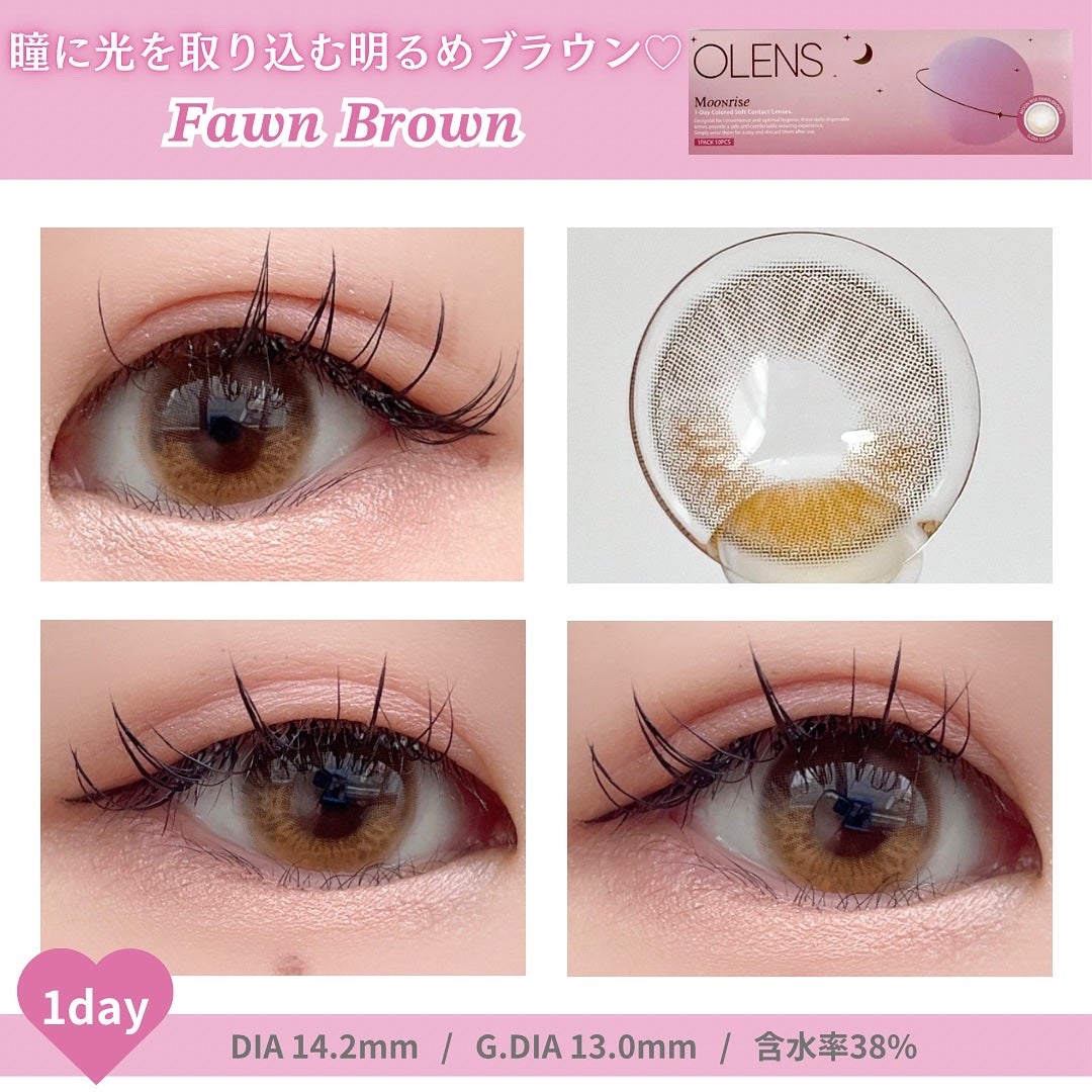 Moonrise 1day/OLENS/ワンデー(1DAY)カラコンを使ったクチコミ(5枚目)