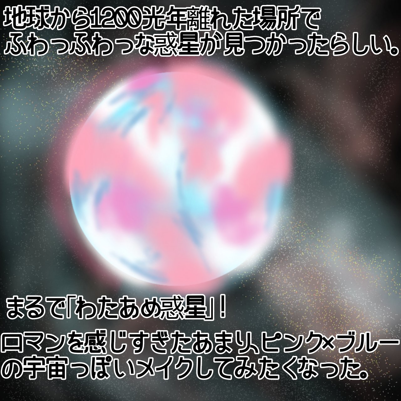 パウダリーリキッドアイブロウ ウルトラキープ		 ダスティロゼ/キングダム/リキッドアイブロウを使ったクチコミ（2枚目）