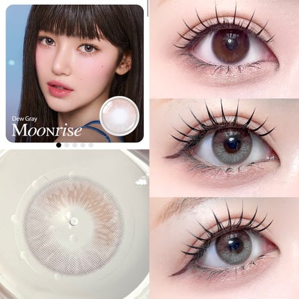Moonrise 1day/OLENS/ワンデー(1DAY)カラコンを使ったクチコミ(4枚目)