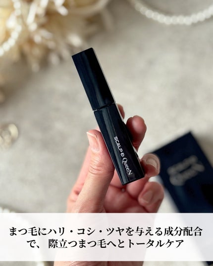 スカルプDまつ毛美容液 クイーン/アンファー(スカルプD)/まつげ美容液を使ったクチコミ(4枚目)
