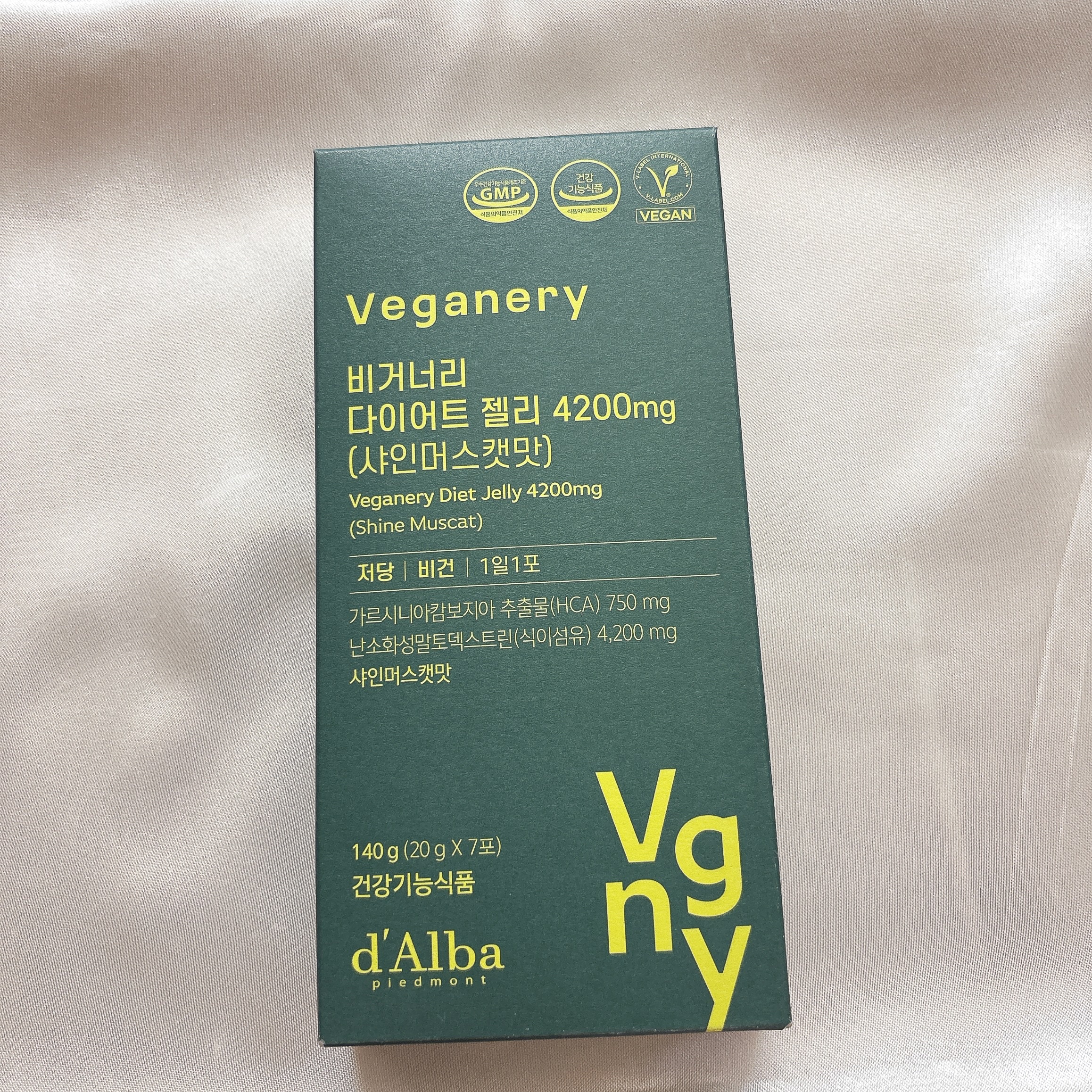 ヴィーガナリー ダイエットゼリー/ダルバ/バランス栄養食を使ったクチコミ（2枚目）