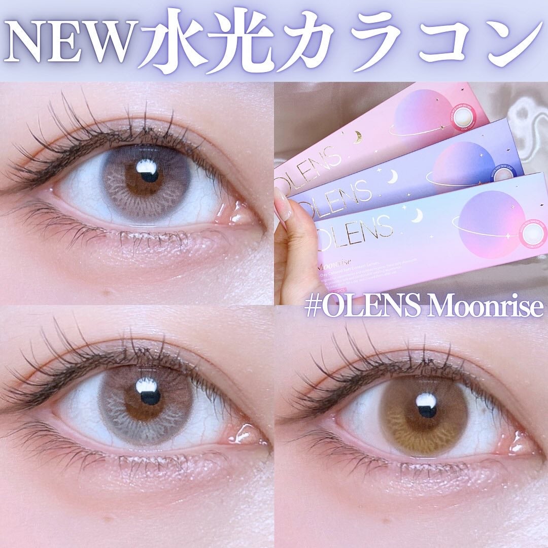 Moonrise 1day/OLENS/ワンデー(1DAY)カラコンを使ったクチコミ(1枚目)