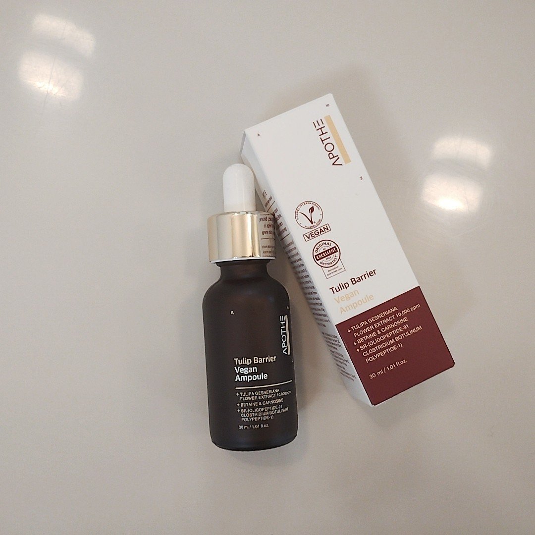 チューリップバリアビーガンアンプル /APOTHE/美容液を使ったクチコミ（3枚目）