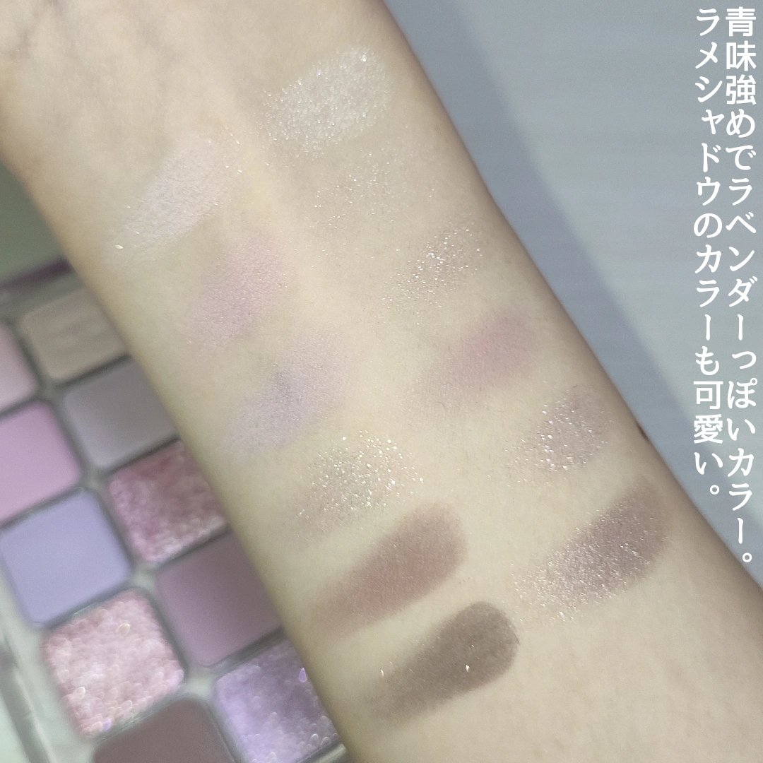 プロ アイ パレット エアー/CLIO/アイシャドウパレットを使ったクチコミ（3枚目）