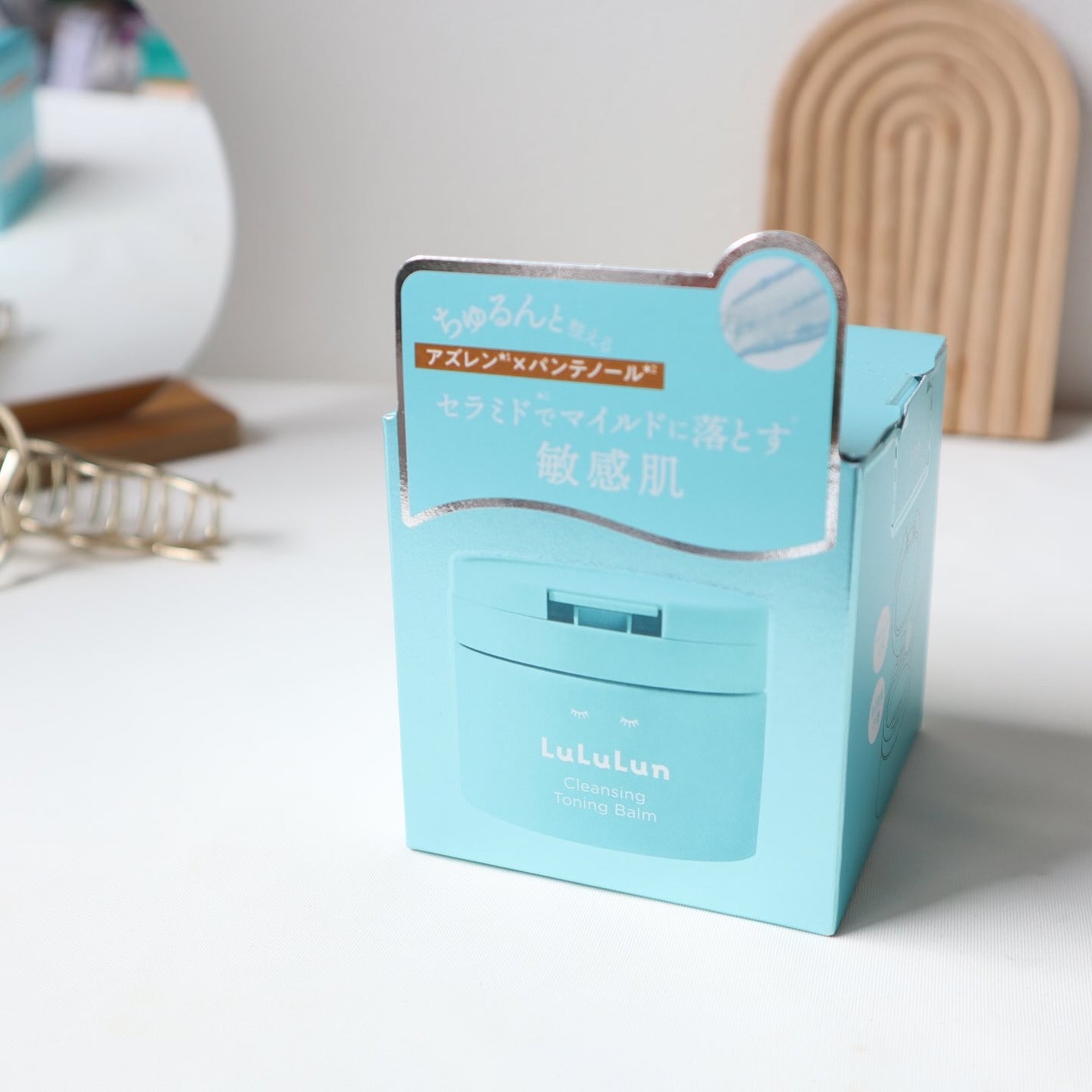 ルルルンクレンジング トーニングバーム MILD BLUE/ルルルン/クレンジングバームを使ったクチコミ(5枚目)