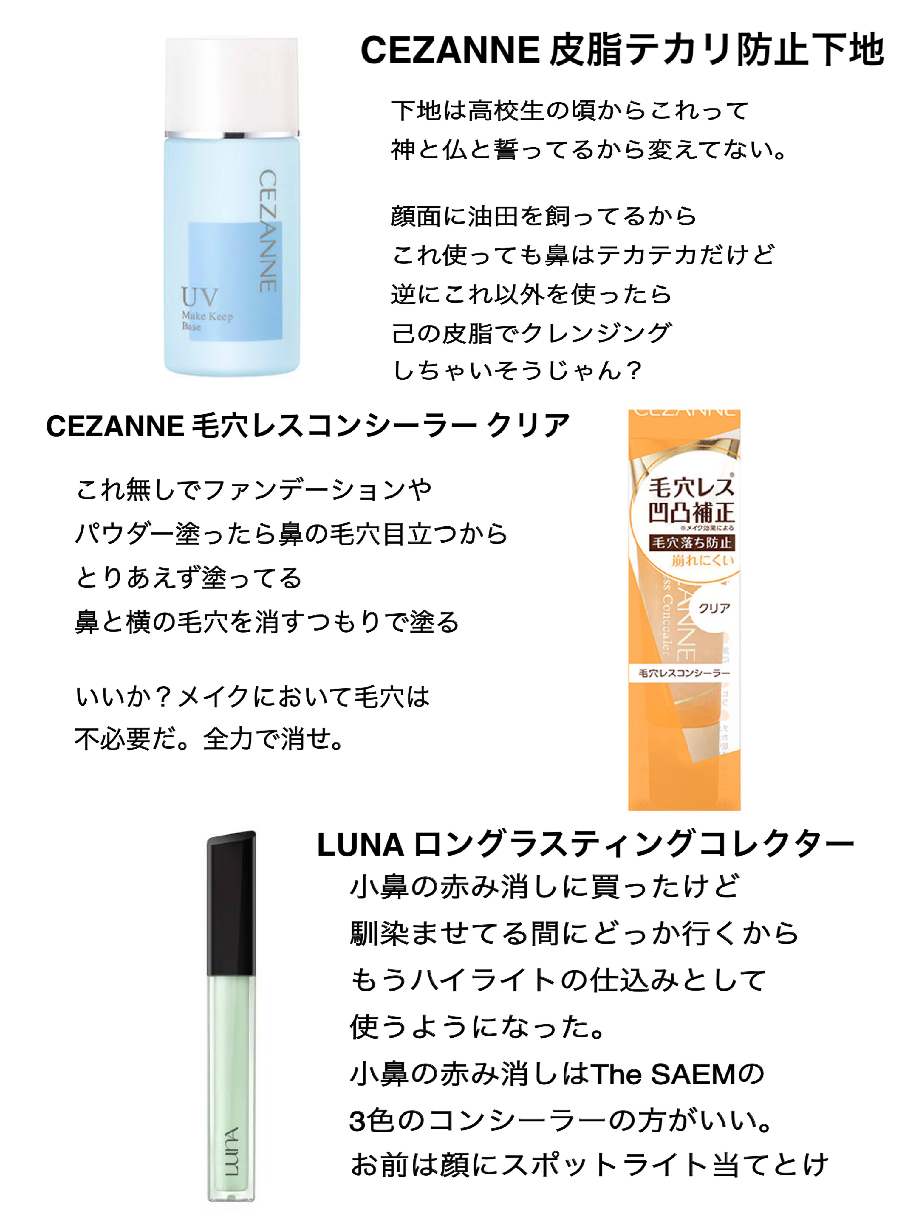 トゥルーディメンショングロウチーク/hince/パウダーチークを使ったクチコミ（1枚目）