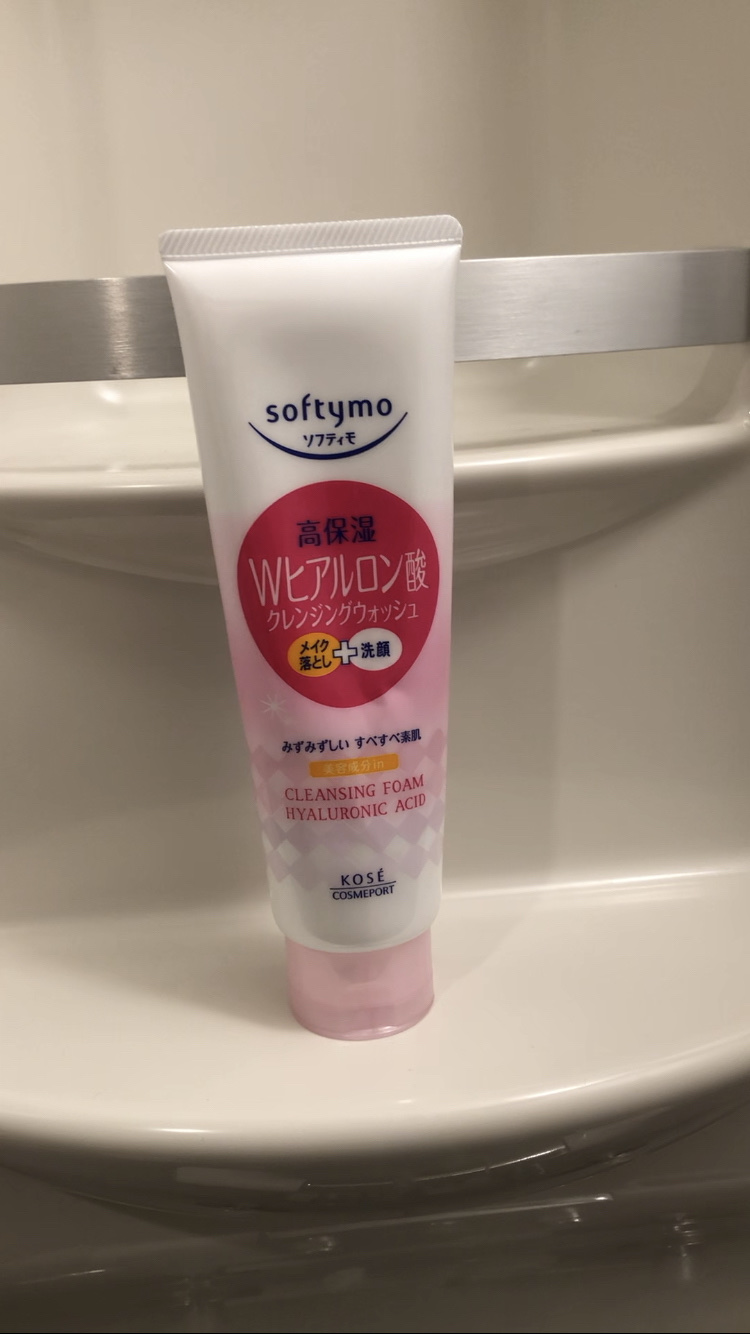 ソフティモ スーパークレンジングウォッシュ(ヒアルロン酸)/ソフティモ/洗顔フォームを使ったクチコミ（1枚目）