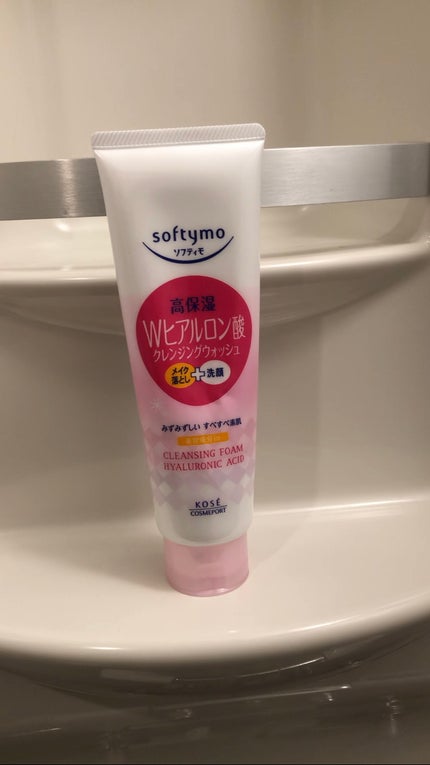 ソフティモ スーパークレンジングウォッシュ(ヒアルロン酸)/ソフティモ/洗顔フォームを使ったクチコミ(1枚目)