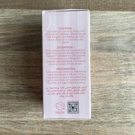 Jelly Wow Hydrating Lip Oil ピンキーアップ/SHEGLAM/リップグロスの画像