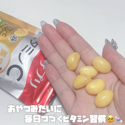 UHAグミサプリ ビタミンC/UHA味覚糖/食品を使ったクチコミ(2枚目)