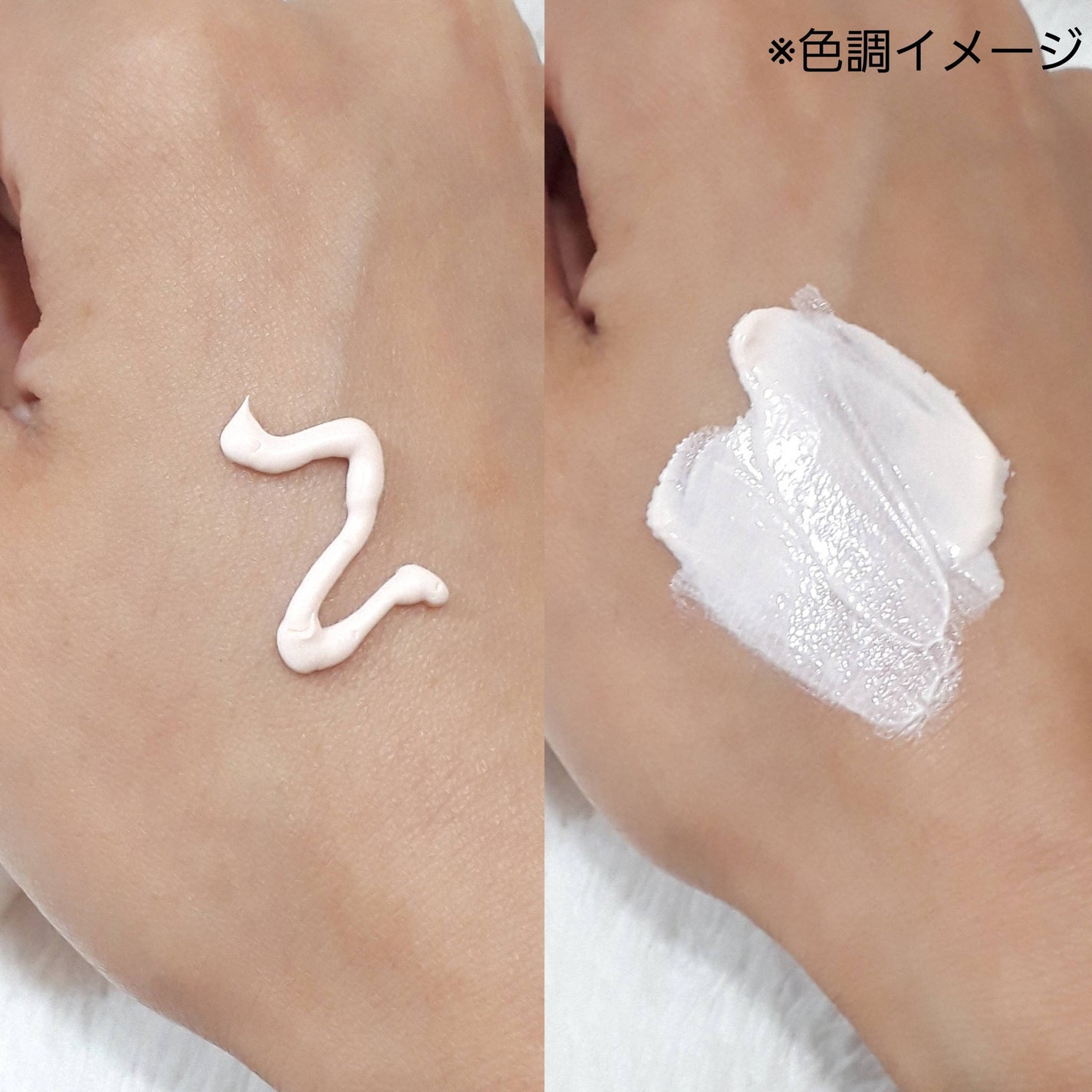 アリィー クロノビューティ ラスティングプライマーUV/アリィー/日焼け止めジェルを使ったクチコミ(3枚目)