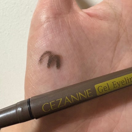 ジェルアイライナー/CEZANNE/ジェルアイライナーを使ったクチコミ(2枚目)