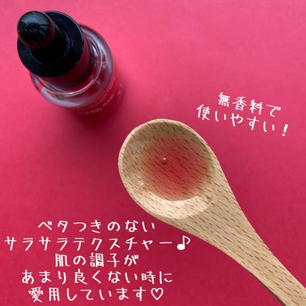 A1カーミング アンプル/VT/美容液を使ったクチコミ(9枚目)